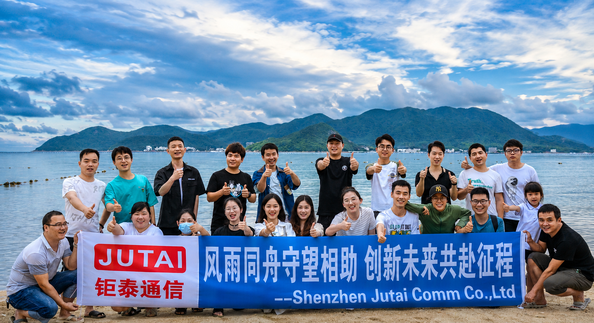 Shenzhen Jutai Comm Co., Ltd. linha de produção do fabricante
