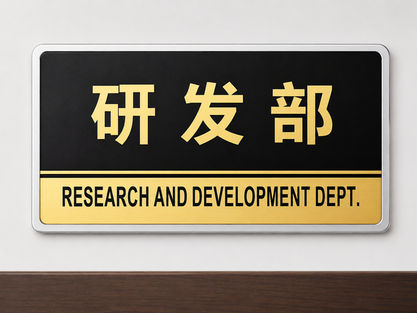 Shenzhen Jutai Comm Co., Ltd. linha de produção do fabricante