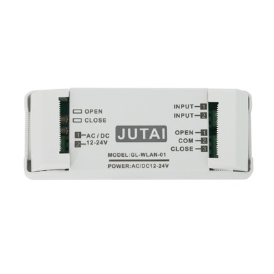 comprar Controlador de portão WiFi de 2 relés 220V/1A Carga CA Controle Remoto WiFi/BLE Alarme de Segurança Modo de Cena Interruptor para Acesso Comercial e Residencial Fabricação em linha